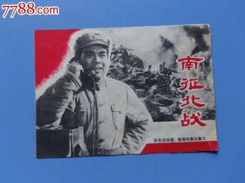 纽芬兰纪念大学文凭毕业证怎么制作